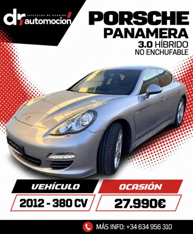 Porsche Panamera S Hybrid