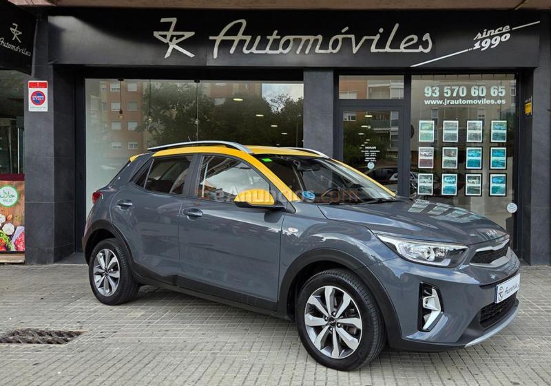 Kia Stonic 1.2 DPI 84CV. CONCEPT MUY BUEN ESTADO
