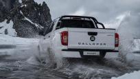 Galloper Anayet 2.0 Turbo GDI